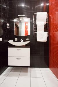 Kúpeľňa v ubytovaní Hotel Premier