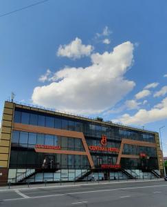 Gallery image of Central Hotel in Kurgan