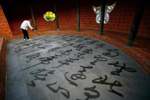 Ospiti di The One Nanyuan