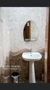 Bagno di Baron Hotel
