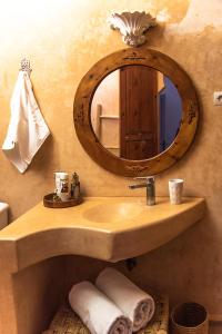 Fotografie z fotogalerie ubytování Riad Lyon-Mogador v destinaci Essaouira