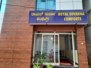 Foto sihtkohas Mysore asuva majutusasutuse Royal Suvarna Comforts galeriist