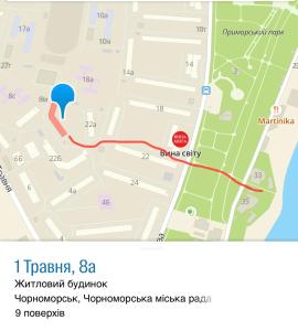 Fotografia z galérie ubytovania 1 Мая ,8А v destinácii Chornomorsk