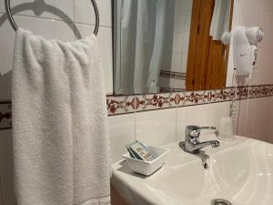 Łazienka w obiekcie Quéntar Hotel Rural