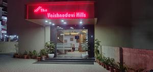 格德拉Hotel The Vaishno Devi Hills的相册照片