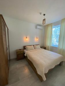 Foto dalla galleria di Boutique Hotel Enjoy a Sergeyevka