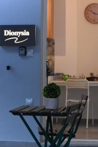Fotografie z fotogalerie ubytování Studio Dionysia v destinaci Tolo