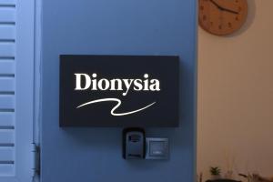 Certifikát, hodnocení, plakát nebo jiný dokument vystavený v ubytování Studio Dionysia