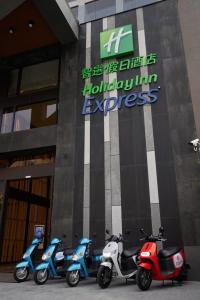 Zdjęcie z galerii obiektu Holiday Inn Express Chiayi, an IHG Hotel w mieście Jiayi