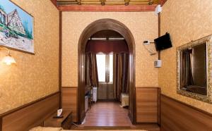 TV a/nebo společenská místnost v ubytování Hotel Artromano
