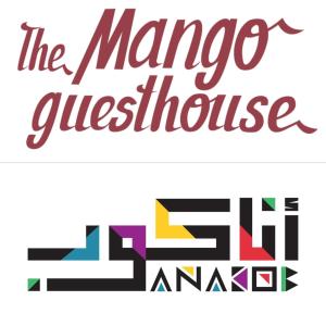 a sign for the marquez discotheque with the words the mano cheese at The Mango Guest House in Aswan