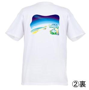Fotografie z fotogalerie ubytování 百合ヶ浜ビーチハウス v destinaci Furusato