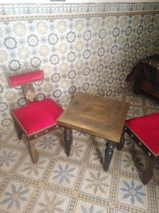 Riad JEREMY的休息区