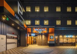 Fotografie z fotogalerie ubytování APA Hotel Ueno Ekimae v Tokiu