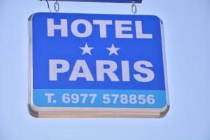 Certifikát, hodnocení, plakát nebo jiný dokument vystavený v ubytování Hotel Paris