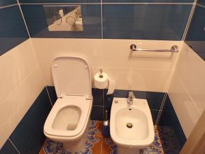 Koupelna v ubytování NUOVA AURORA Rent Rooms