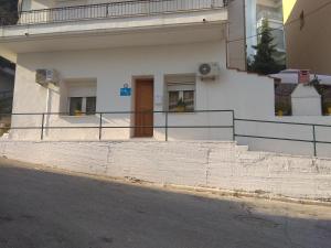 The building in which Az apartmant is located