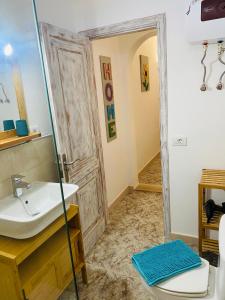 Ένα μπάνιο στο Vivienda vacacional Julia