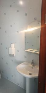 Kupaonica u objektu Avrora Hotel