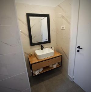 Koupelna v ubytování Modern family apartment ZARA