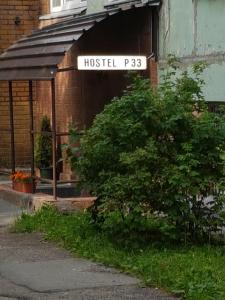 Budova, kde se hostel nachází