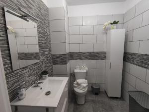 Łazienka w obiekcie ApartaSol
