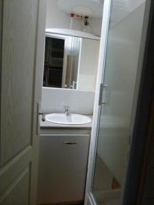 Ένα μπάνιο στο Appartement EPICEA Residence Front de neige +10 φωτογραφίες