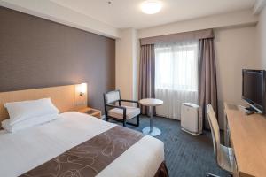 TV/Unterhaltungsangebot in der Unterkunft Hakata Excel Hotel Tokyu