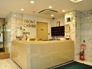 Certifikát, hodnocení, plakát nebo jiný dokument vystavený v ubytování Hotel Koshien