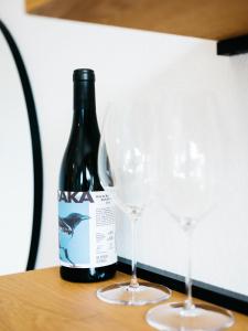 Nápoje v ubytování Weingut Straka