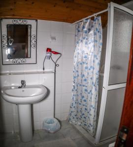 Ένα μπάνιο στο Casas Tipicas Candelaria Tabua +28 φωτογραφίες