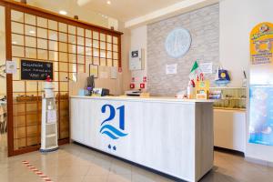 Vstupní hala nebo recepce v ubytování Hotel 21 Riccione