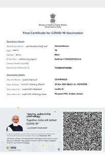 a screenshot of the virtual certificate forcvrw to vaccination website at Royal Munroe Palace Home Stay in Munroe Island