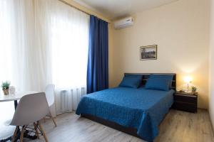 Gallery image of Modern apartments in the Centre - Kuznechna str. 26/4 in Kharkiv