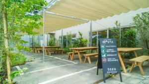 TAKAONE ACTIVITY＆STAY餐厅或其他用餐的地方