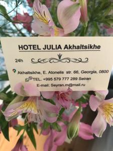 Gambar di galeri bagi HOTEL JULIA Akhaltsikhe di Akhaltsikhe