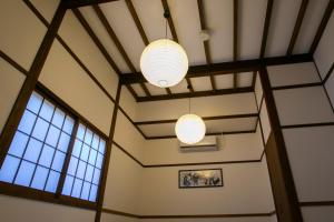 Fotografie z fotogalerie ubytování Kutsukake Stay Naka-Karuizawa v destinaci Karuizawa