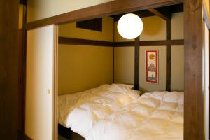 Fotografie z fotogalerie ubytování Kutsukake Stay Naka-Karuizawa v destinaci Karuizawa