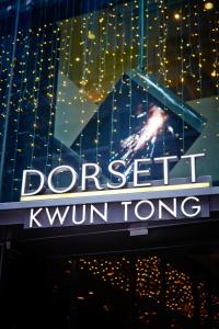 Foto de la galeria de Dorsett Kwun Tong, Hong Kong a Hong Kong