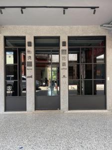Fotografie z fotogalerie ubytování 秘境四一民宿桃園市民宿109號 v destinaci Daxi