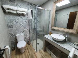 A bathroom at Casa Rural Hospitalero