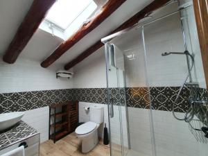 A bathroom at Casa Rural Hospitalero
