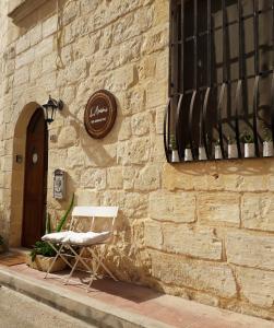 Gambar di galeri bagi Laremi Gozo B&B di Nadur