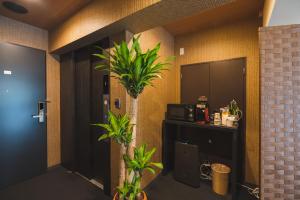 Kuchyň nebo kuchyňský kout v ubytování Kyoto Earth Hotel