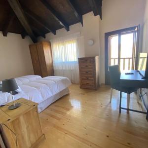 Kép Hotel Pena Trevinca szállásáról Casayóban a galériában