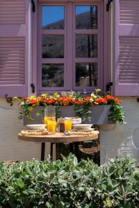 Napoje w obiekcie Kaminos Boutique Hotel