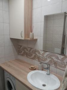 Bathroom sa Urocze mieszkanie z widokiem na Puszczę Białowieską