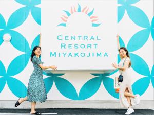 Gallery image of Central Resort Miyakojima in Miyako Island