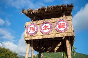 Fotografie z fotogalerie ubytování Tian Mama Homestay v destinaci Guangfu