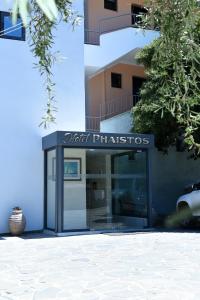 Fotografie z fotogalerie ubytování Phaistos Hotel v destinaci Tolo